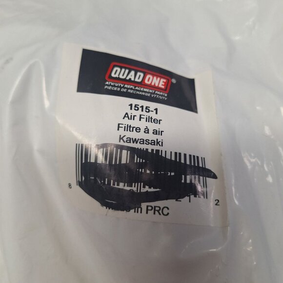 Quad One‎ Kawasaki Air Filter 1515-1 Replacement Part - Picture 2 of 3